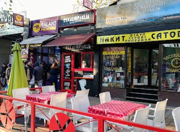 serbia/novi-sad/restaurant/rekalibracija