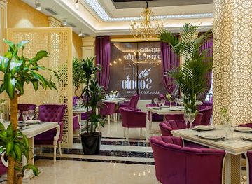 uzbekistan/samarkand/restaurant/sophia-restaurant-lounge