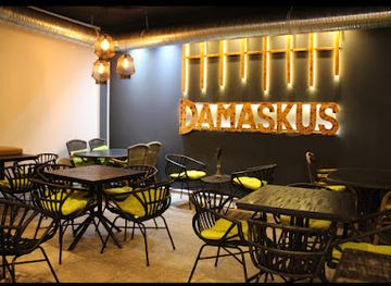 germany/koblenz/restaurant/damaskus-restaurant-koblenz-stadtmitte