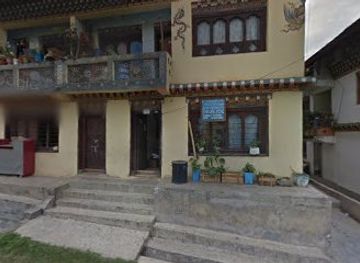 bhutan/punakha/restaurant/ganga-maya-restuarant