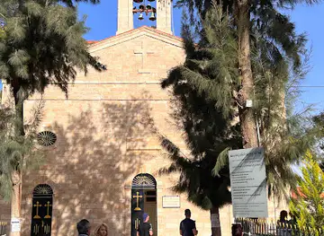 Ziryab Restaurant
