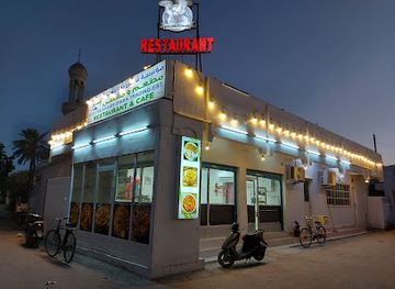 oman/musandam-governorate/restaurant/shams-dibba-trading-est