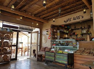 oman/muscat-governorate/restaurant/dukanah-cafe