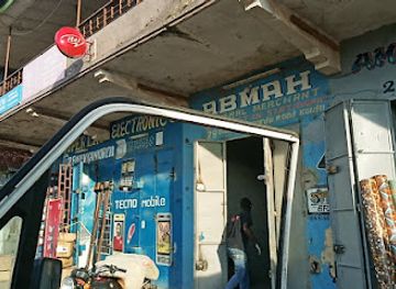 sierra-leone/bo-district/restaurant/premier-sunshine