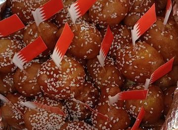 bahrain/sitra-island/restaurant/marqooq-traditional-restaurant