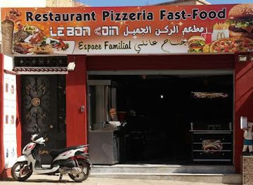 algeria/bejaia/restaurant/restaurant-pizzeria-le-bon-coin
