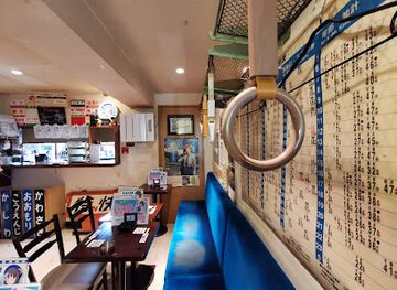 japan/kanto/restaurant/little-tgv