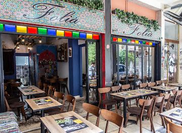 greece/thrace/restaurant/folia