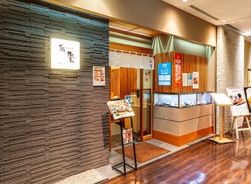 japan/sapporo/odori-park/restaurant/sushinatsume-odoribisseten