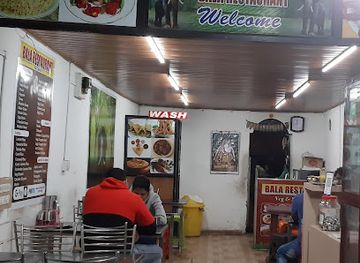 india/munnar/restaurant/bala-restaurant