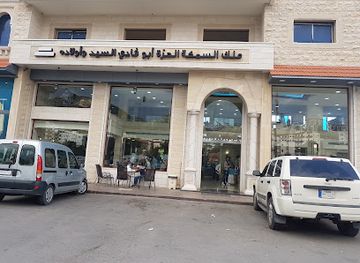 lebanon/batroun/restaurant/abu-fadi-s-fish-place