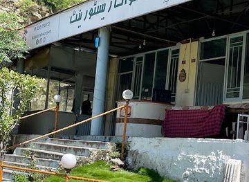 pakistan/swat/restaurant/dastarkhwan-swat-restaurant