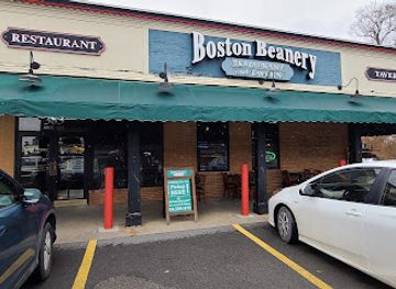 west-virginia/morgantown/restaurant/boston-beanery