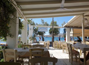 greece/paros/restaurant/ouzeri-apostolis