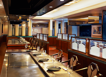 japan/hiroshima/shukkeien-garden/restaurant/japanese-restaurant-naniwa