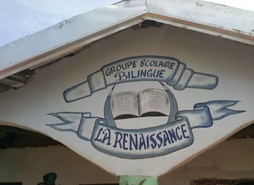 cameroon/bertoua/restaurant/ali