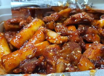 south-korea/mokpo/restaurant/restaurant