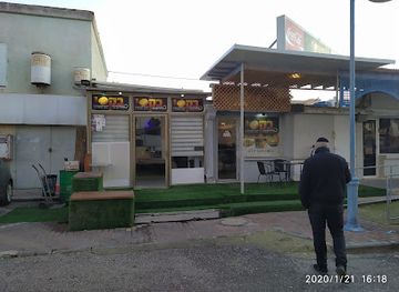 israel/beit-she-an/restaurant/baxi-restaurant