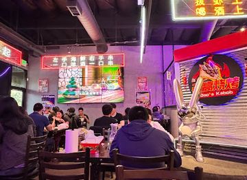 california/milpitas/restaurant/gao-s-bbq-crab