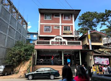 philippines/baguio/session-road/restaurant/50-s-diner