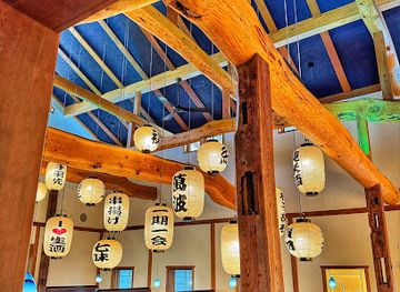 new-mexico/sante-fe/restaurant/izanami-restaurant