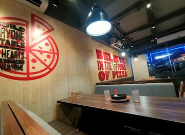 india/itanagar/restaurant/pizza-hut