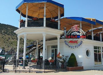 ukraine/sevastopol/restaurant/balaklavskaya-bukhta