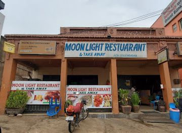 uganda/mbarara/restaurant/moonlight-restaurant-takeaway