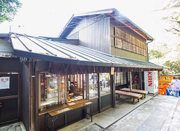 japan/kyoto/fushimi-inari/restaurant/santokutei