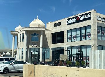 saudi-arabia/tabuk/restaurant/biryani-house