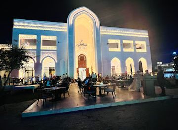 qatar/doha/katara-cultural-village/restaurant/feeh-al-aafia