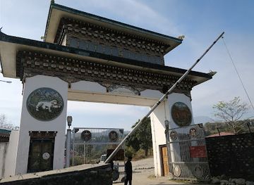 bhutan/samdrup-jongkhar-district/restaurant/damala-restaurant-and-lodge