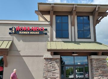 montana/kalispell/restaurant/hokkaido-ramen-house