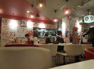 japan/iyo/restaurant/maidreamin-akihabara-sotokanda-1-chome-store