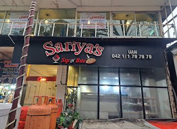 pakistan/murree/restaurant/sariya-s-sip-n-bite