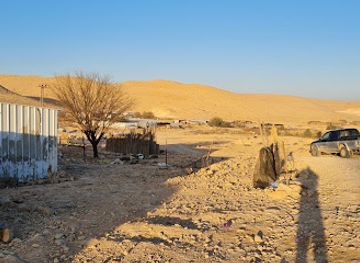 israel/negev-desert/restaurant/npgshym-bmdbR-slAm-Av-blyh