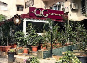 algeria/gueltara/restaurant/restaurant-qg