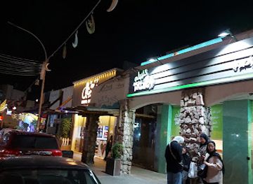 jordan/aqaba/restaurant/tatbileh-restaurant-aqaba