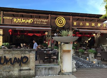 malaysia/langkawi/restaurant/putumayo-restaurant