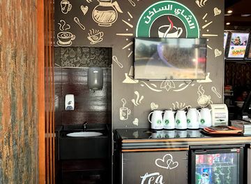 qatar/al-daayen/restaurant/hot-tea