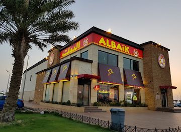 saudi-arabia/farasan-islands/restaurant/albaik