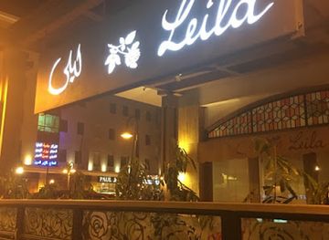 saudi-arabia/jeddah/al-rawdah/restaurant/leila-min-lebnen