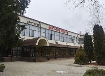 moldova/bender/restaurant/fat-frumos