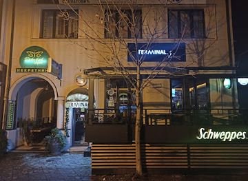 serbia/kragujevac/restaurant/terminal-7-food-bar