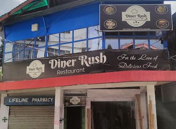 india/kohima/restaurant/diner-rush