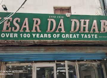 india/amritsar/golden-temple-complex/restaurant/kesar-da-dhaba