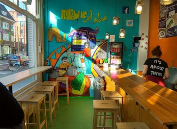 netherlands/the-hague/restaurant/baladi-manouche