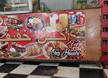 algeria/oran/sidi-el-houari/restaurant/houari-restaurant