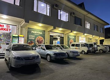 uzbekistan/namangan/restaurant/parvina-oshhonasi