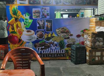 india/lakshadweep/restaurant/fathima-store-restaurant-cool-bar